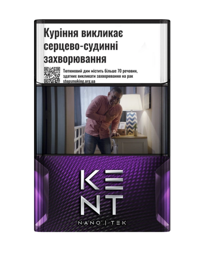 Сигареты Kent Feel Purple (20шт)