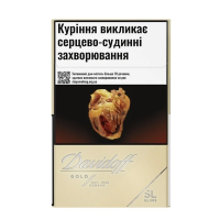 Сигареты Davidoff Gold Slims (20шт)