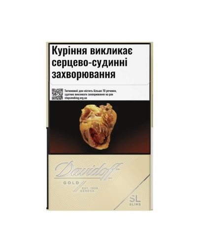 Сигареты Davidoff Gold Slims (20шт)