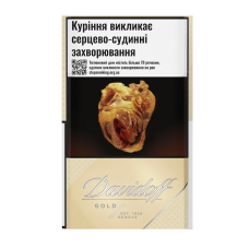 Сигареты Davidoff Gold (20шт)