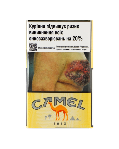 Сигареты Camel (20шт)