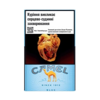 Сигареты Camel Blue (20шт)