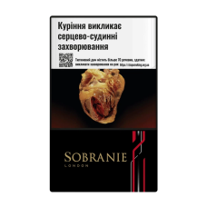 Сигарети Sobranie Refine Black (20шт)