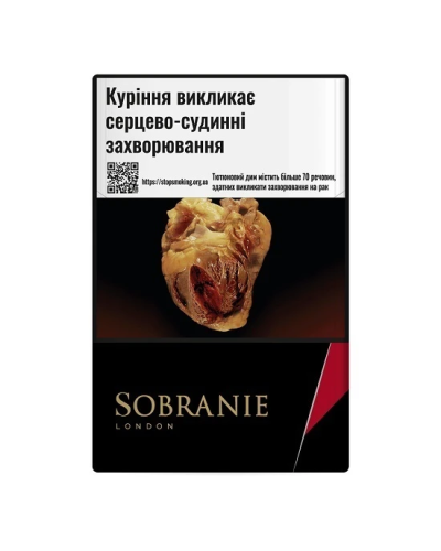 Сигареты Sobranie Blacks (20шт)