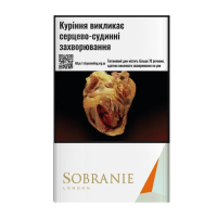 Сигареты Sobranie Gold (20шт)
