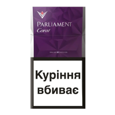 Сигареты Parliament Carat Purple (20шт)