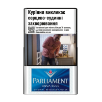 Сигареты Parliament Aqua Blue (20шт)