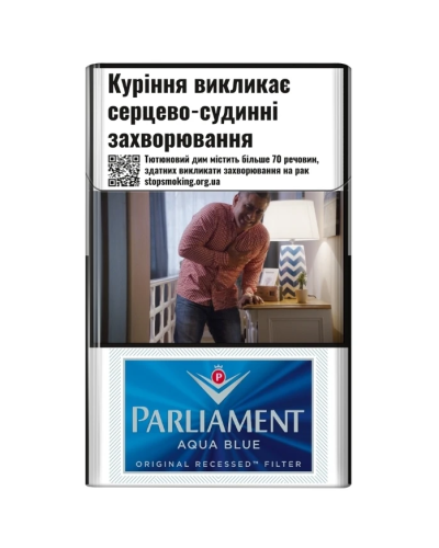 Сигареты Parliament Aqua Blue (20шт)