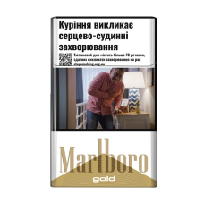 Сигареты Marlboro Gold (20шт)