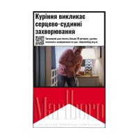Сигареты Marlboro (20шт)