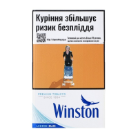 Сигареты Winston Legend Blue (20шт)