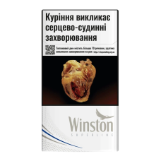 Сигарети Winston Silver SUPERLINE (20шт)