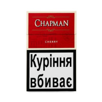 Сигарети Chapman Сherry (вишня) (20шт)