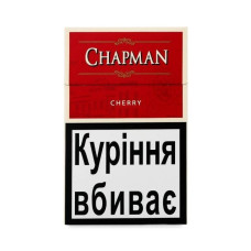 Сигарети Chapman Сherry (вишня) (20шт)