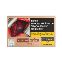 Сигарили Special Price by Agio Cigarillos (Нідерланди) (50шт)