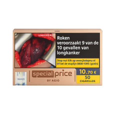 Сигарили Special Price by Agio Cigarillos (Нідерланди) (50шт)