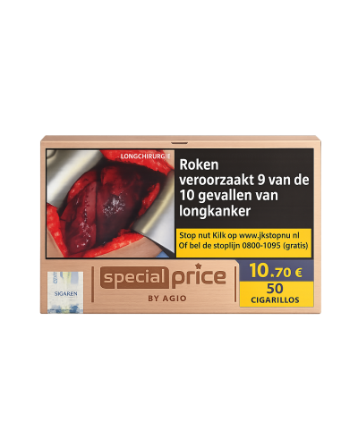 Сигарили Special Price by Agio Cigarillos (Нідерланди) (50шт)