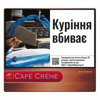 Сигарили Cafe Creme Brown (20шт)