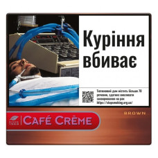 Сигарили Cafe Creme Brown (20шт)