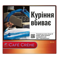 Сигарили Cafe Creme Red (20шт)