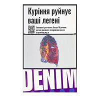 Сигарили Denim Violet (20 шт)