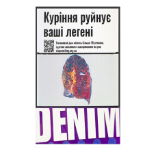 Сигарили Denim Violet (20 шт)