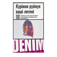 Сигарили Denim Purple (20 шт)