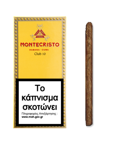 Сигариллы Montecristo Club 10 (Куба) (10шт)