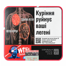 Сигариллы WTF! SHISHARILLO RIO со вкусом лесных ягод (20 шт)