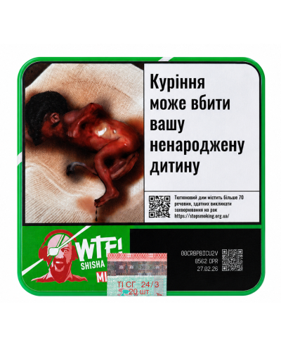 Сигариллы WTF! SHISHARILLO MIAMI со вкусом арбуза (20 шт)