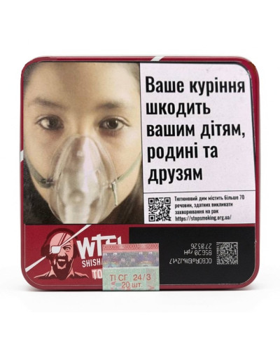 Сигариллы WTF! SHISHARILLO TOKYO со вкусом вишни (20 шт)