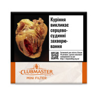 Сигарили CLUBMASTER Mini White (20шт)