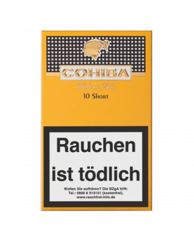 Сигариллы COHIBA 10 Short (10шт)