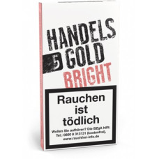 Сигариллы HANDELSGOLD BRIGHT полуниця (5шт)