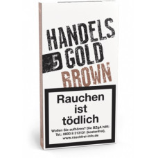 Сигариллы HANDELSGOLD BROWN кава (5шт)