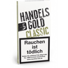 Сигариллы HANDELSGOLD CLASSIC без аромату (5шт)
