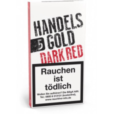 Сигариллы HANDELSGOLD DARK RED вишня (5шт)