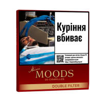Сигарили Dannemann Moods Mini Double Filter (20шт) 