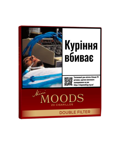 Сигариллы Dannemann Moods Mini Double Filter (20шт)