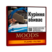 Сигарили Dannemann Moods Flame Filter (20шт) 