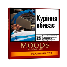 Сигариллы Dannemann Moods Flame Filter (20шт) 