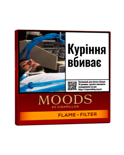 Сигарили Dannemann Moods Flame Filter (20шт)