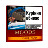 Сигариллы Dannemann Moods Flame Filter (20шт) 