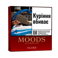 Сигарили Dannemann Moods Filter (20шт) 
