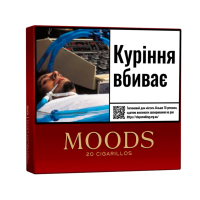 Сигарили Dannemann Moods (20шт) 