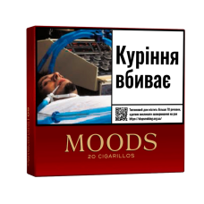 Сигарили Dannemann Moods (20шт) 