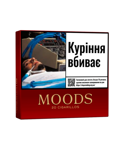 Сигарили Dannemann Moods (20шт)