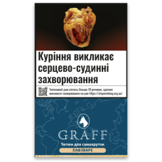 Табак для самокруток Graff Halfzware (30 г.)