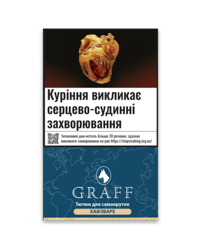 Табак для самокруток Graff Halfzware (30 г.)