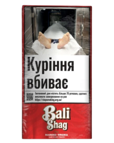 Тютюн для самокруток Bali Shag Rounded Virginia (40г)